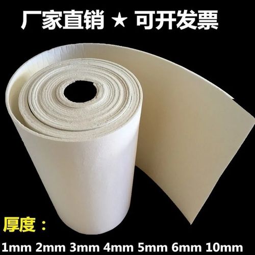 陶瓷纤维纸防火耐高温保温硅酸铝垫片管道电器隔热阻燃无石棉纸垫